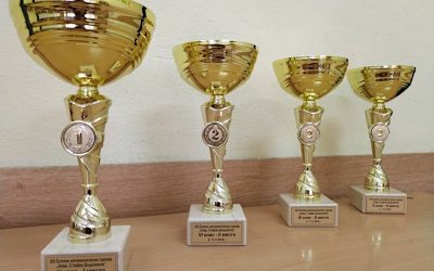 Успех на тринадесети есенен математически турнир „Академик Стефан Додунеков“