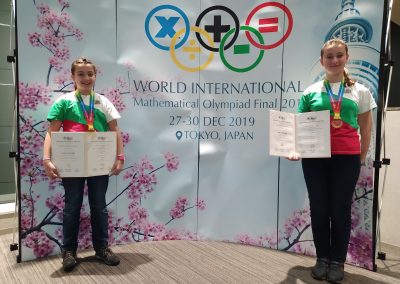 Представяне на Сара Илиева и Мартина Илиева на WIMO (World International Mathematical Olympiad), 27-30.12.2019, Tokyo, Japan.