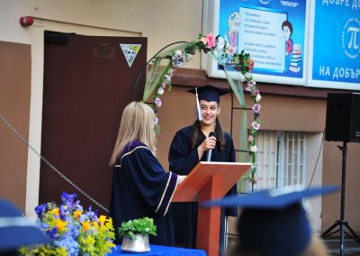 Дипломиране на випуск 2020 г. на Първа частна математическа гимназия