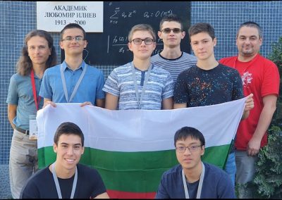 Imo2020 1