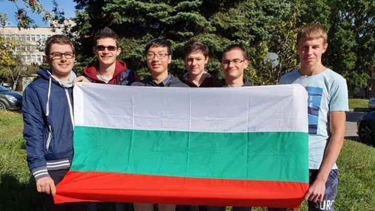 Медали от Балканиада по математика 2020.