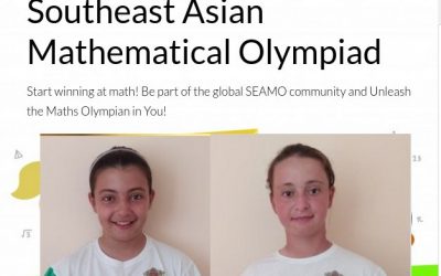 Високи отличия от SEAMO (Southeast Asian Mathematical Olympiad)
