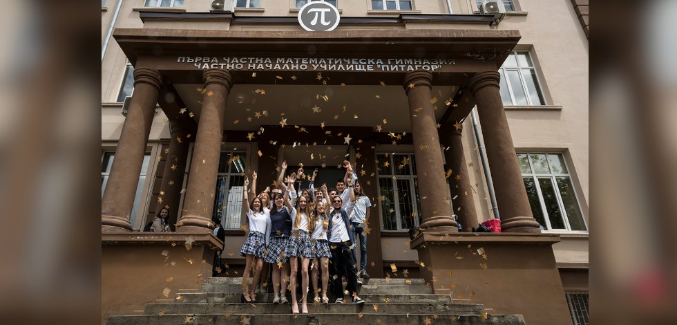 izpratichme vipusk 2021 h