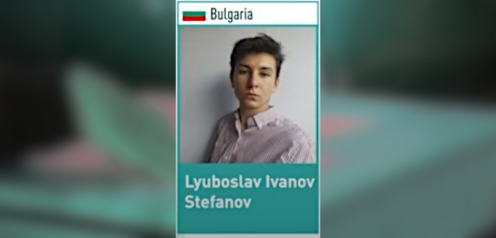 Бронзов медал от Международната олимпиада по биология.