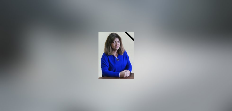 С дълбока тъга Ви съобщаваме, че на 25 април след продължително боледуване ни напусна нашата скъпа колежка Маргарита Кръстева, дългогодишен преподавател по английски език в ПЧМГ.