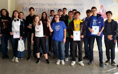 Отлично представяне на ПЧМГ в Национално състезание по физика
