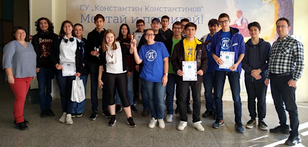 Отлично представяне на ПЧМГ в Национално състезание по физика 2022 година.