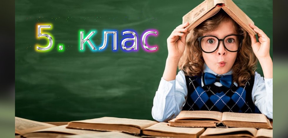 Ден на отворените врати ПЧМГ