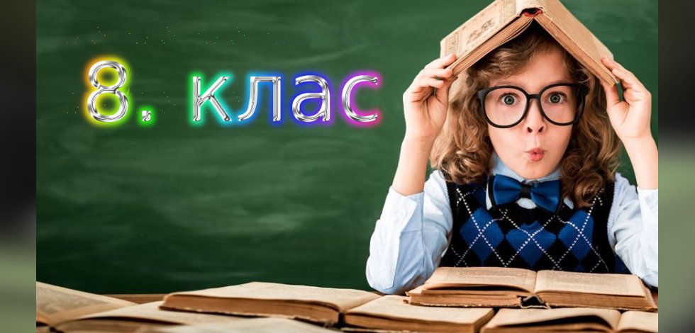 Ден на отворените врати ПЧМГ