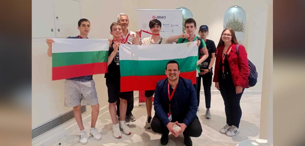 Три медала за ПЧМГ от XXVII Младежка Балканска олимпиада по математика.