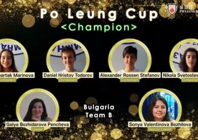 po leung cup champion 2023 1 po leung cup prize1
