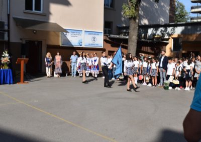 godina na sbadnata mechta 2023 2024 1