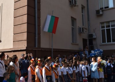 godina na sbadnata mechta 2023 2024 13