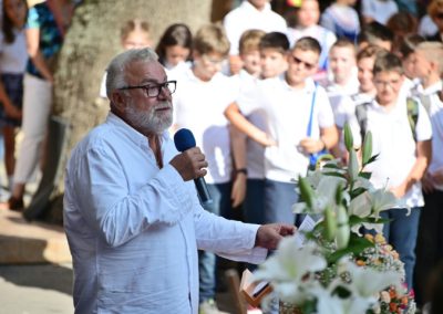godina na sbadnata mechta 2023 2024 17