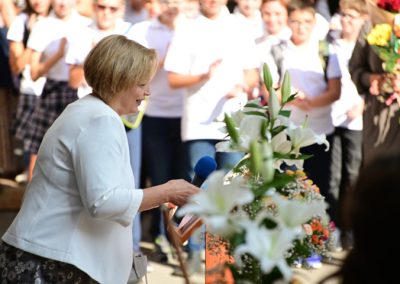 godina na sbadnata mechta 2023 2024 2