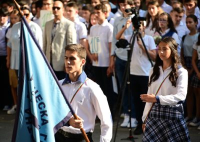 godina na sbadnata mechta 2023 2024 3