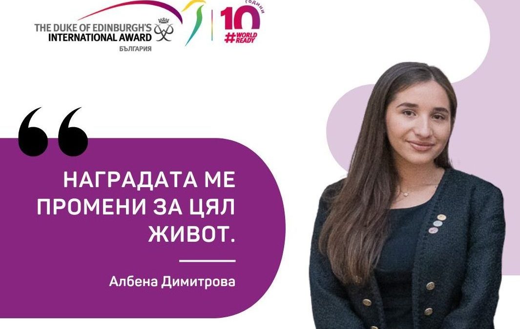 7 март 2024