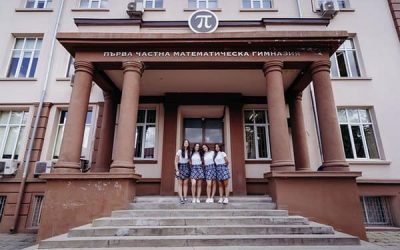 Тайната на успеха на ПЧМГ отразена в статия на 24 часа